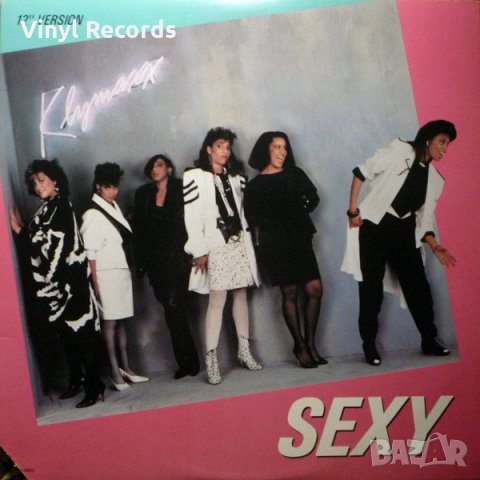 Klymaxx ‎– Sexy (12" Version) Vinyl , 12", снимка 1 - Грамофонни плочи - 33673945