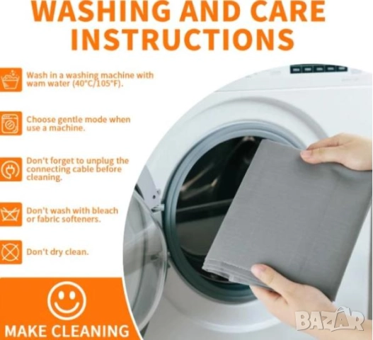 Заземяващ Чаршаф Заземяваща Антистатична Надматрачна Подложка Сребърни Нишки Платно Заземяващо Легло, снимка 13 - Други - 52848702