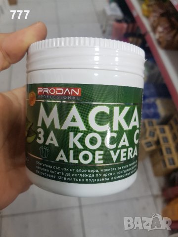 маски за коса 