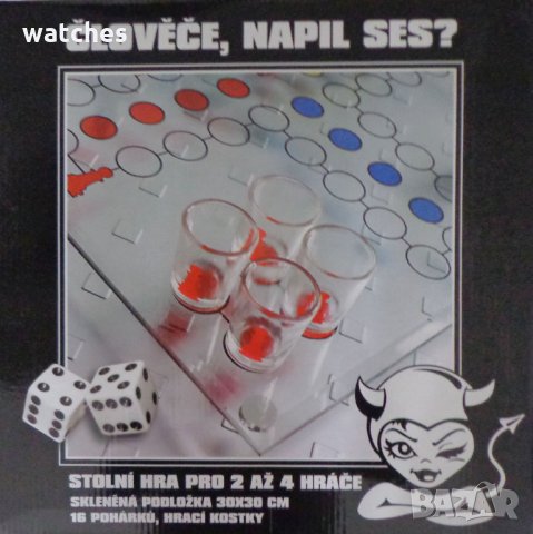 Не се сърди човече, снимка 4 - Други игри - 27985749