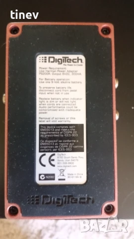 Ефект за бас китара Digitech Bass Squeeze, снимка 4 - Други - 51314516