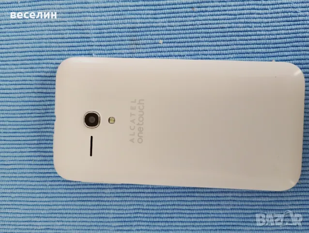 Продавам телефони, снимка 2 - Други - 49481785