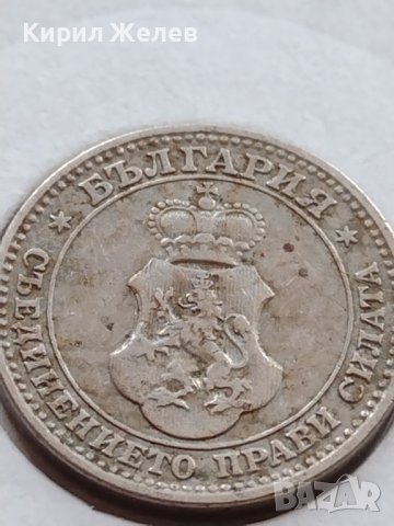 МОНЕТА 5 стотинки 1912г. Цар Фердинанд първи Български за КОЛЕКЦИЯ 35615, снимка 9 - Нумизматика и бонистика - 39523675
