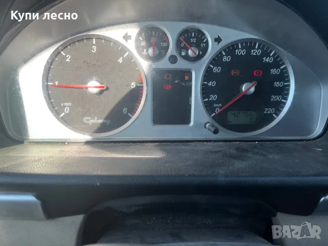 Ford galaxy 1,9 131 кс, снимка 8 - Автомобили и джипове - 47854592