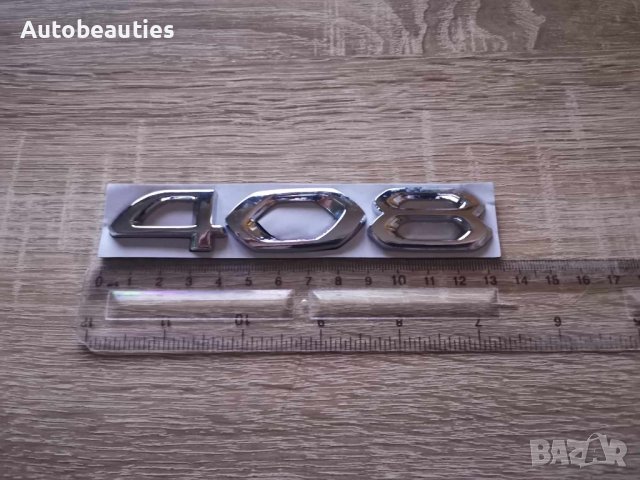 Емблема надпис лого Пежо Peugeot 408 нов стил, снимка 2 - Аксесоари и консумативи - 43641989