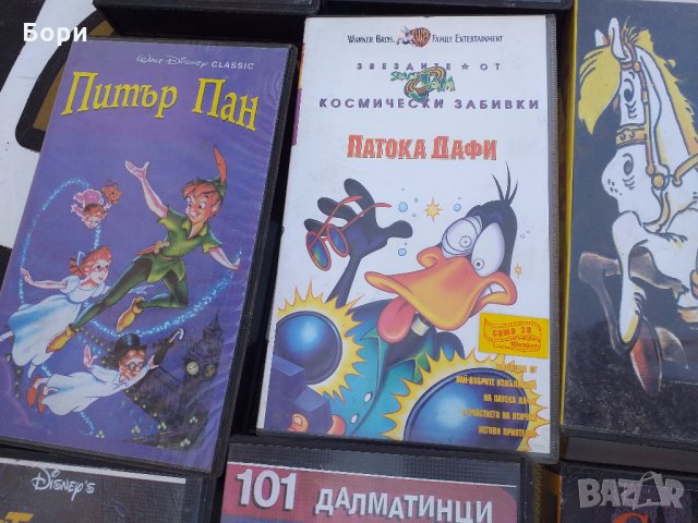 Детски филми на видеокасети, снимка 4 - Анимации - 32715104