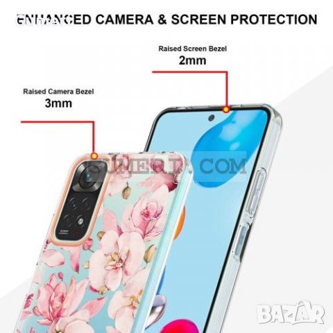 Xiaomi Poco M4 Pro  Прозрачен Гръб С Цветя, снимка 9 - Калъфи, кейсове - 36998972
