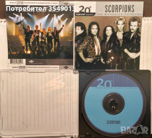 Неофициални cd / цд дискове - нови - SCORPIONS, снимка 18 - CD дискове - 53124401