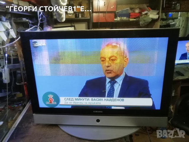 PS-42S5H  ДЕФЕКТЕН ДИСПЛЕЙ