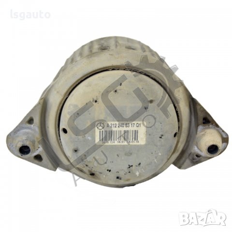 Тампон двигател Mercedes-Benz C-Class 204 (W/S/C)(2007-2014) ID:90731, снимка 2 - Части - 39019516