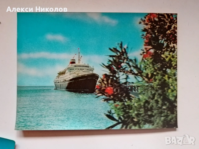 Ретро стерео картичка и календарчета, снимка 2 - Антикварни и старинни предмети - 53505522