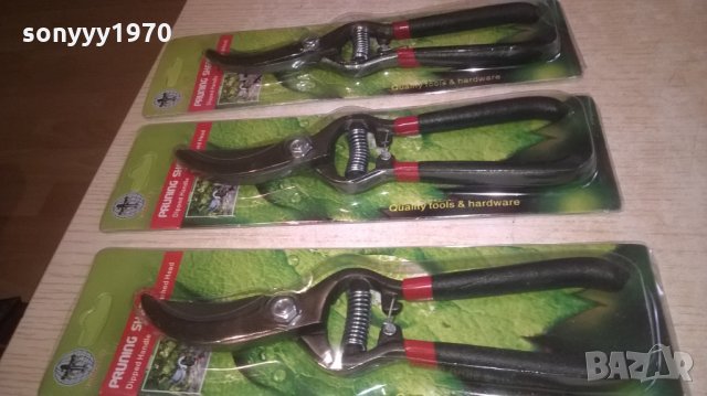 ЛОЗАРСКА НОЖИЦА 25ЛВ ЗА БР, снимка 6 - Градински инструменти - 28083126