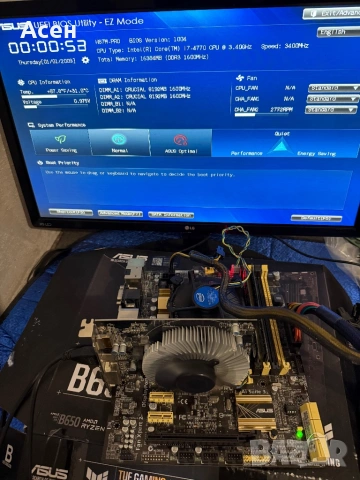 ASUS H87M-PRO /H87/LGA1150 и Процесор Intel Core i7-4770 четириядрен (3.4/3.9 GHz Turbo Boost, 8MB И