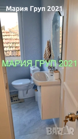 !!!ТОП ОФЕРТА!!!Продавам Къща в село Ветрен област Стара Загора!!!, снимка 8 - Къщи - 53165671