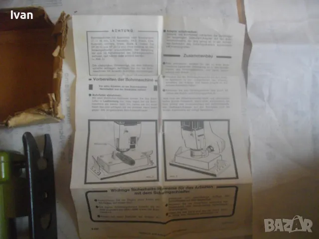 ПРИСТАВКА ЗЕГЕ ВЕРТИКАЛЕН ПРОБОДЕН ТРИОН ЗА БОРМАШИНА ДРЕЛКА НОВА НЕМСКА 0-45 ГРАДУСА HANSEATIC, снимка 6 - Други инструменти - 48922318