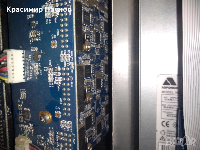 IBelink DM 22  G ., снимка 12 - Други - 52869307