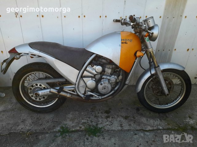 Aprilia moto 6.5 само на части 