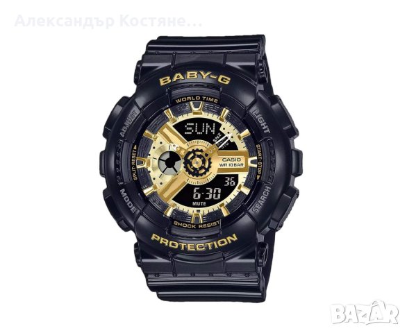 Дамски часовник Casio Baby-G BA-110X-1AER