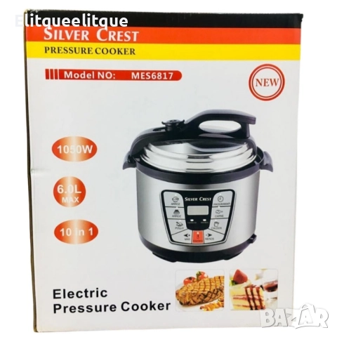 Мултифункционален електрически уред за готвене под налягане Silver Crest 10 в 1