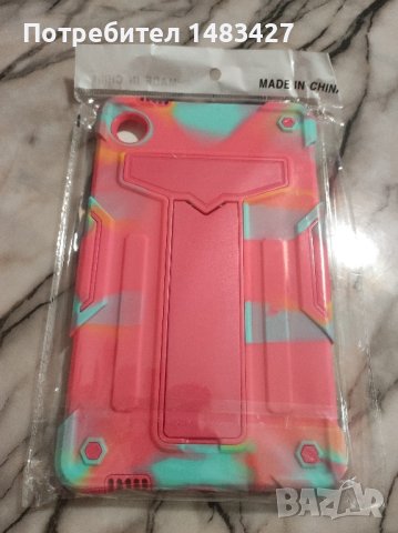 Нов силиконов гръб за таблет Samsung A9,S9FE, снимка 5 - Таблети - 43505656