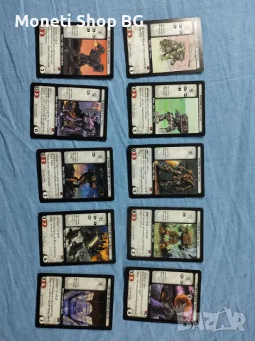 Предлагаме голяма колекция карти Batletech 