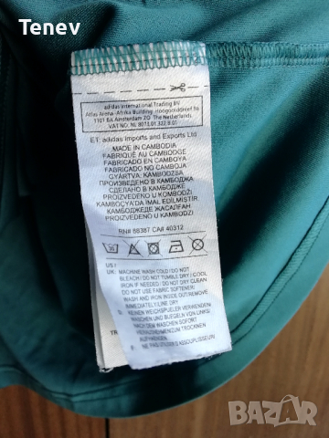 Ajax Adidas оригинална тениска фанелка Аякс 2019/2020 Away , снимка 5 - Тениски - 36531897