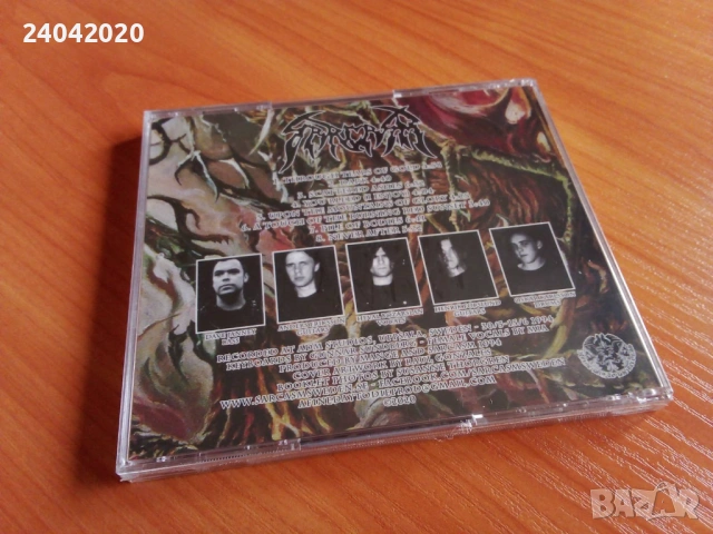 NEW! Sarcasm – Burial Dimensions CD Old school Death/Thrash from Sweden, снимка 2 - CD дискове - 53201829