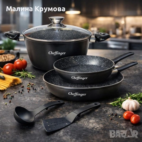 Комплект съдове за готвене 6 части Cheffinger – тенджера 24 см, тигани 24 и 28 см, за индукция