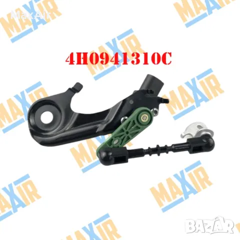 Сензор датчик кантар за ниво на въздушно окачване Audi Porsche, снимка 2 - Части - 50105016