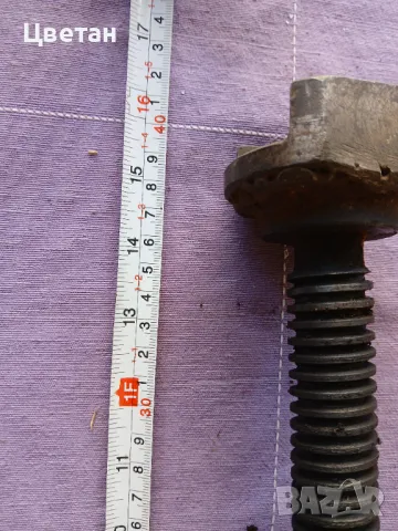 Винтов крик , снимка 5 - Аксесоари и консумативи - 49408623