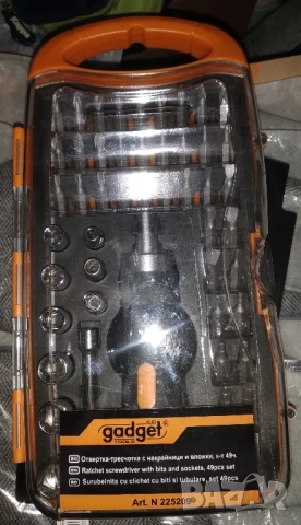 Нов комплект отвертки, битове, камъни, снимка 2 - Отвертки - 50661519