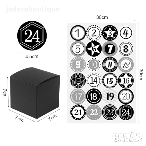 Коледни адвент календари с торбички или кутийки - три вида, снимка 5 - Други - 51792631