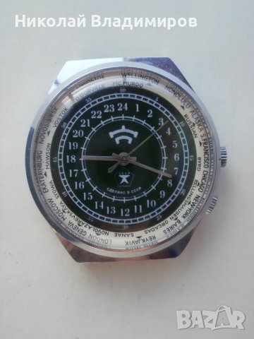 Raketa 24 часа GMT new old stock руски ракета мъжки голям ръчен часовник, снимка 3 - Мъжки - 49067398