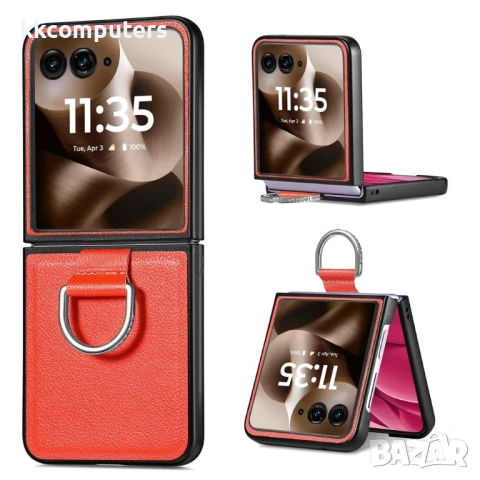 Motorola Razr 60 Ultra 5G Удароустойчив Litchi Texture/ Ring Holder Калъф и Протектор, снимка 4 - Калъфи, кейсове - 50443338