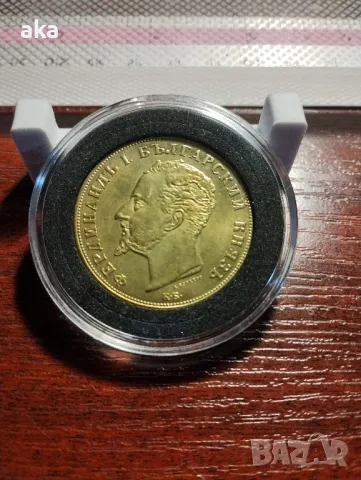 100 лв от 1894 година РЕПЛИКА!!!, снимка 5 - Нумизматика и бонистика - 41756309