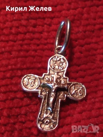 ПРАВОСЛАВНО СРЕБЪРНО РАЗПЯТИЕ КРЪСТЧЕ СРЕБРО 925 КРЪСТ МАЙСТОРСКА ИЗРАБОТКА 40043, снимка 15 - Колиета, медальони, синджири - 42405024