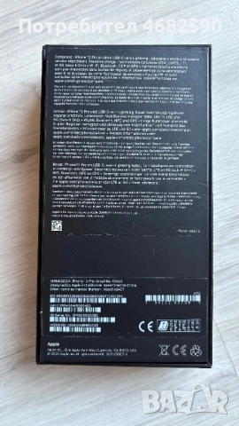 iPhone 12pro 128GB, снимка 2 - Apple iPhone - 52829183