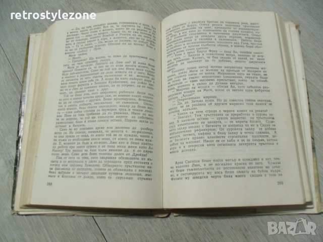№ 7290 стара книга - " Птиците умират сами "  - автор - Колийн Макълоу  , снимка 3 - Художествена литература - 43257687