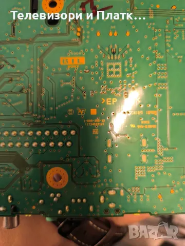 SONY Kdl-32r430b 1-889-355-12, снимка 3 - Части и Платки - 47838857