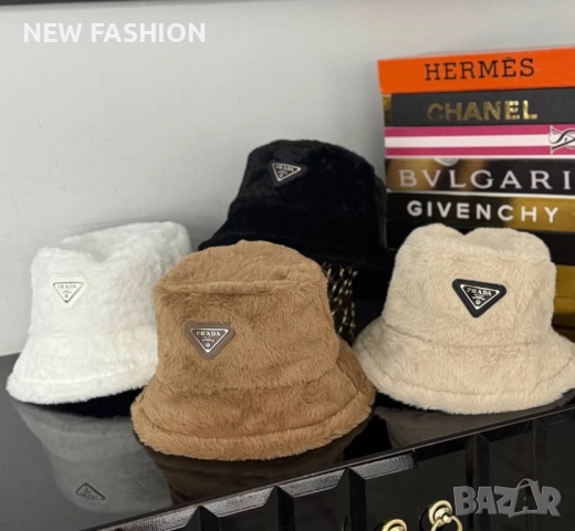 Дамски Шапки ✨ Prada 