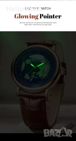 Чисто нов мъжки кварцов ръчен часовник , снимка 4 - Мъжки - 50461374