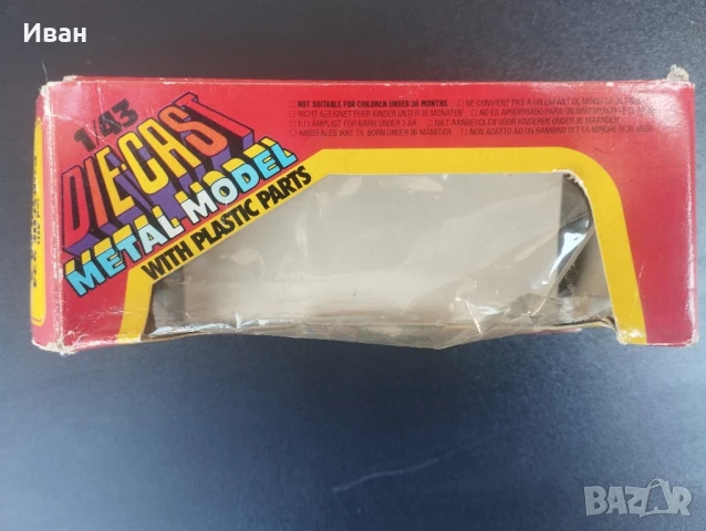 колекционерска количка Porsche 924 turbo gr.2 мащаб 1/43, снимка 8 - Колекции - 51096214