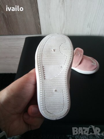 Промо Adidas и Geox 7броя, снимка 2 - Детски обувки - 40508739