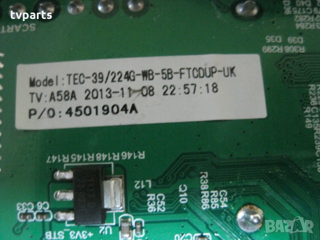 Мейнборд TP.MSD306.P72 TECHNIKA 39/224G-WB-5B-FTCDUP-UK  100% работещ, снимка 5 - Части и Платки - 27991500