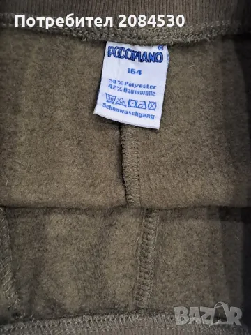 Долнище на анцунг ,,POCOPIANO"/немско- N:164, снимка 6 - Детски анцузи и суичери - 49710570