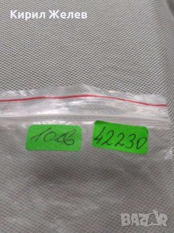 Колекционерски ключодържател от филма The CRIMES of GRINDELWALD уникат 42230, снимка 9 - Други - 43620177