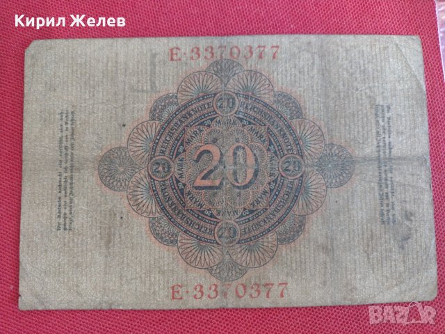 Райх банкнота 20 марки 1914г. Германия уникат за колекционери 28217, снимка 8 - Нумизматика и бонистика - 37143463