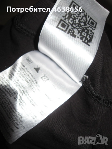 Stone Island оригинална мъжка тениска , снимка 6 - Тениски - 52500540