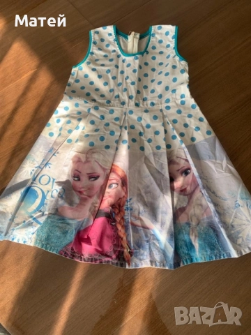 Детска рокля на " Стела" , Русе* С Елза и Анна от " Замръзналото кралство"