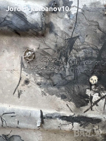 Кора под двигателя за Range Rover Evoque само за 100Eur. GJ32-6B629-AA, снимка 3 - Части - 53467910